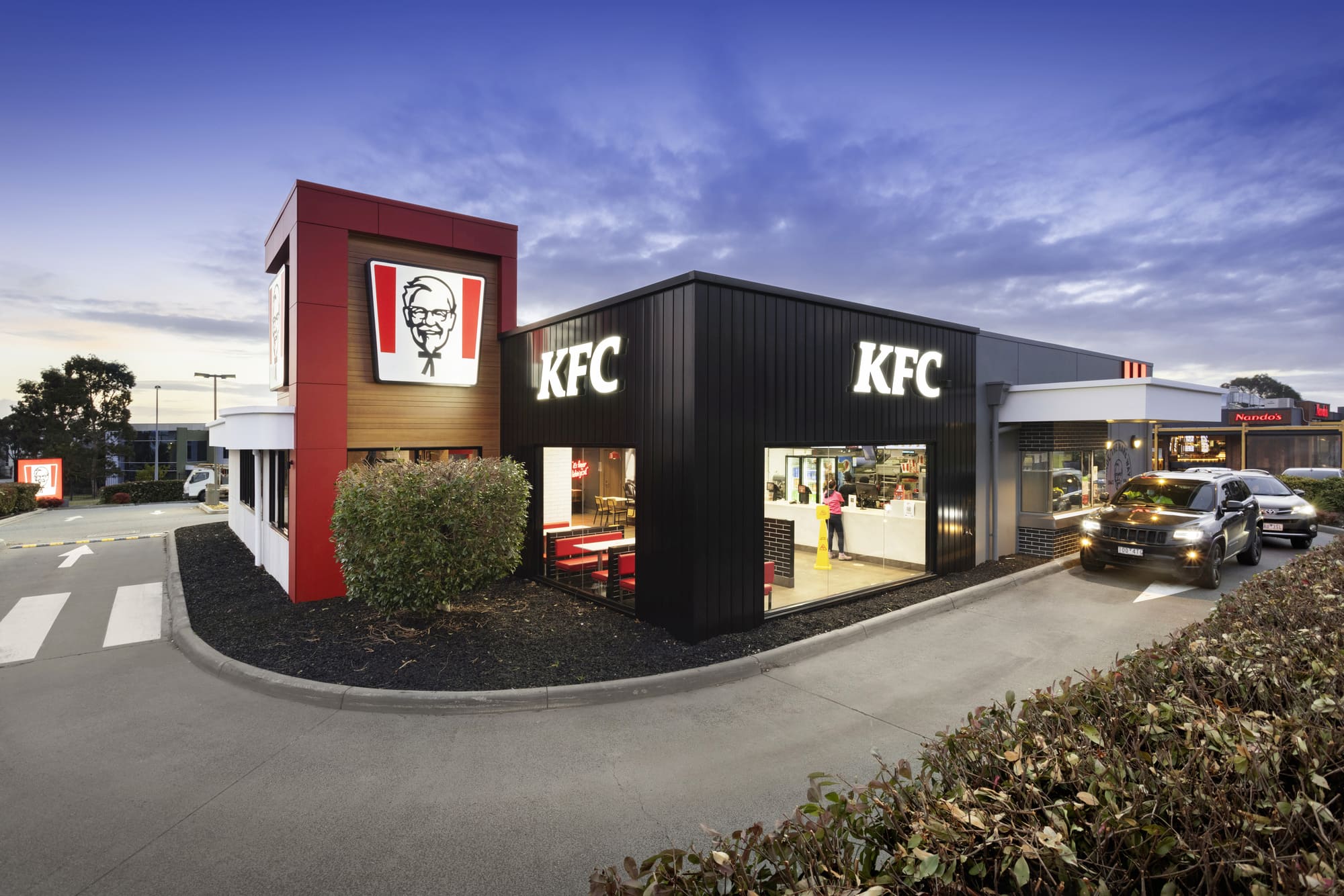 kfc lynbrook 03